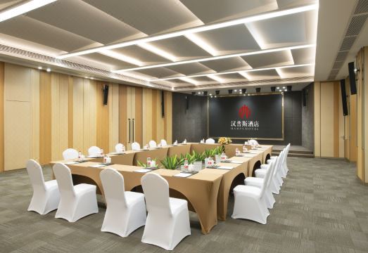 3. 선전 한푸쓰 호..