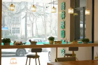 GreenTree Inn Smart Choice Hotel (Qingdao Railway Station Zhanqiao Tuandao Subway Station Branch)