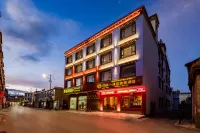 Floral blue sky Meijing Hotel (Dukezong Ancient City)