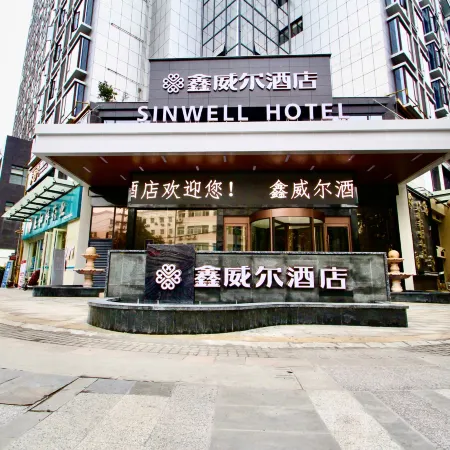 sinweier hotel