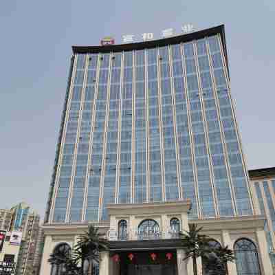 大名宣和·君度飯店 Hotel Exterior