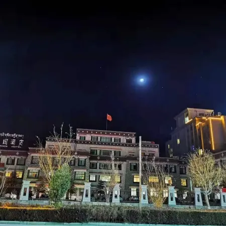 Xiangqu Garden Hotel