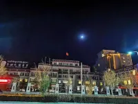 Xiangqu Garden Hotel Các khách sạn ở Nêdong