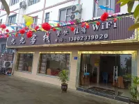 Black Valley Jiujiu Inn Hotel in zona Heishangu Scenic Spot