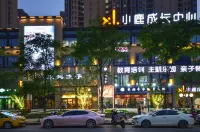 시티 컴포트 인 호텔(진저우뤼디하이와이탄 우웨광장)