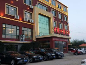 Qingdao Laowankou Fisherman Banquet Hotel