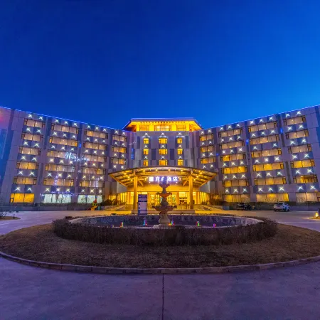 Xining Yihe Hotel