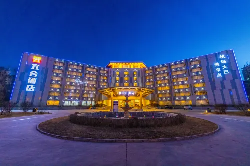 Xining Yihe Hotel