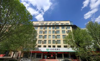 Xana Hotelle (Changzhi City God Temple)