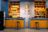 Qifan Hotel (Kunming Railway Station Huannan South Road Metro Station Branch)
