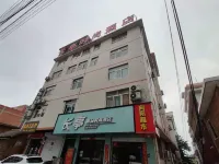 Lushi Changting boutique fashion hotel