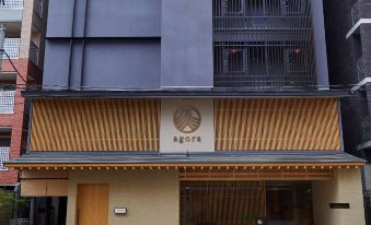 Agora Kyoto Karasuma