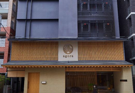 아고라 교토 카라스마 현대적인 로비