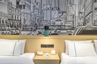 城市便捷飯店（玉林青年廣場萬花樓店） - 寵物友善