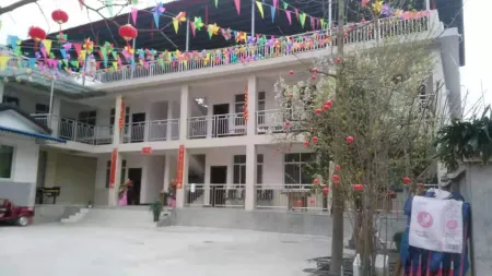 Pengzhou Gaoshan Yuanquan Farm Stay Отели рядом с достопримечательностью «Bailu Monastery»