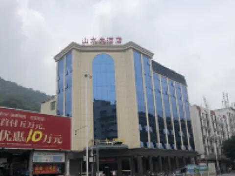 Mountains & Rivers Hotel Hotels in Luoyuan