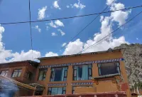 Diebu Zhagana Yeri Chinese Inn