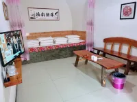 延安祥和農家窯洞住宿 - 寵物友善
