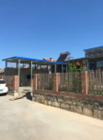 Yantai Zhongji Fisherman's House