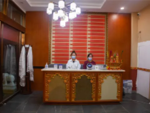 德格絳紅天堂主題文化飯店 德格住宿飯店