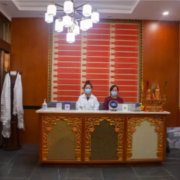 Dege Red Paradise Theme Culture Hotel