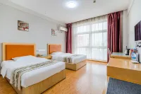 Loulan Hotel (Liaocheng Bus Terminal Wanda Plaza) Hotels near Forest Kingdom Indoor Zoo
