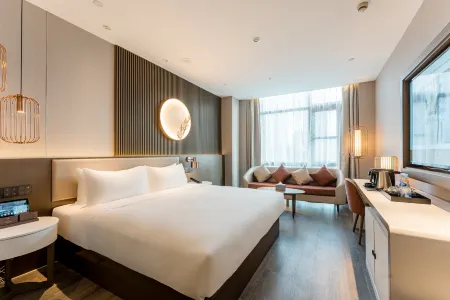 Crystal Orange Hotel Shanghai North Sichuan Road on the Bund Отели рядом с достопримечательностью «Shanghai University of Sport Comprehensive Hall»