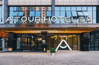 Atour Hotel (Nanjing Railway Station, Hongshan Zoo) Hotels near Jinling Institute of Technology Xiaozhuang Campus