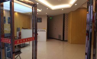 huaer kuaijie hotel