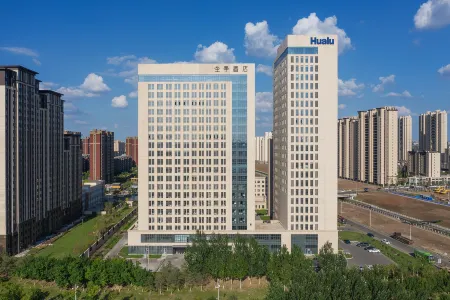JI Hotel (Changchun Beihu Wuyue Plaza) Отели рядом с достопримечательностью «Changchun Olympic Park»