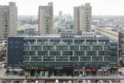 JI Hotel (Changshu Mocheng Avenue) Hotels in Changshu