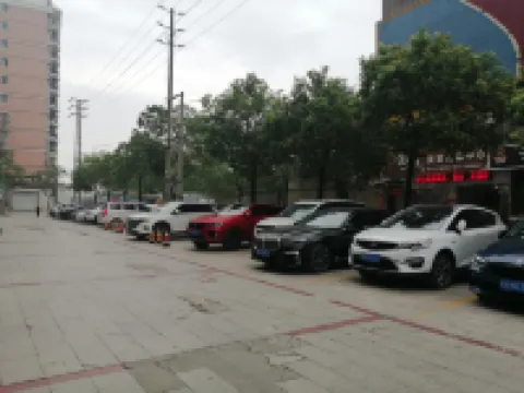 Huanyu Prestige Hotel (Lingshan People's Hospital) Hoteles en Condado de Lingshan