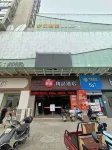 Dreams Orange Zi Boutique Hotel (Gong'an RT-Mart Shop)