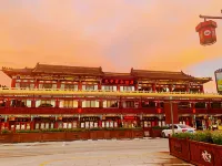 Tianhua Business Hotel Hotels in Yangliuqing area