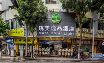 Yumei Yipin Hotel (Guangzhou Panyu Shiqiao Branch)