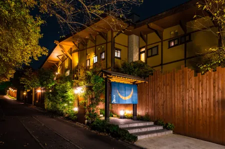 Hakone Kyuan Отели рядом с достопримечательностью «Peace Torii»