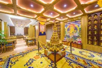 Danbucang Zang Style Lodge