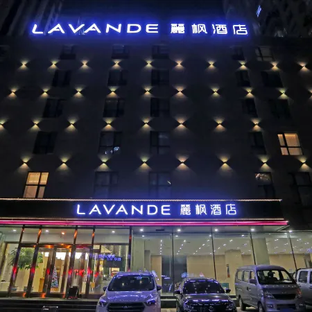 Lavande Hotel(Jiamusi Xinmart Store)