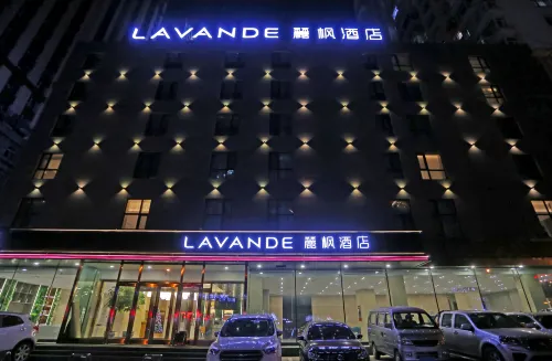 Lavande Hotel（Jiamusi Xinmart Store） - Airport Shuttle