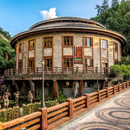Meizhou Hakka park yisujiayuan Hotel