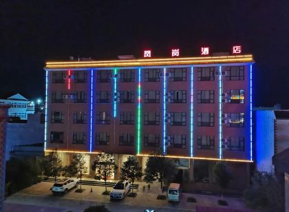 Fenggang Hotel