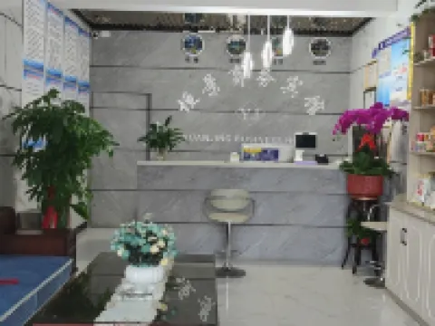 Minhe Lijing Business Hotel فنادق في مين خه