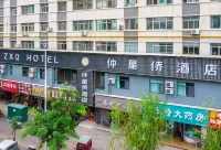 kyelhotels Các khách sạn gần Qilihe Integrated Wholesale Market (Xijin East Road)