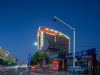 Homeinn Selected Hotel (Fuyang Funan Yakun Times Square) Hotels in Funan
