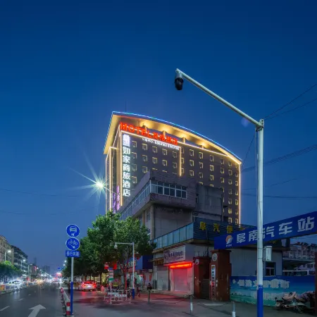 Homeinn Selected Hotel (Fuyang Funan Yakun Times Square)