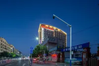 Homeinn Selected Hotel (Fuyang Funan Yakun Times Square)
