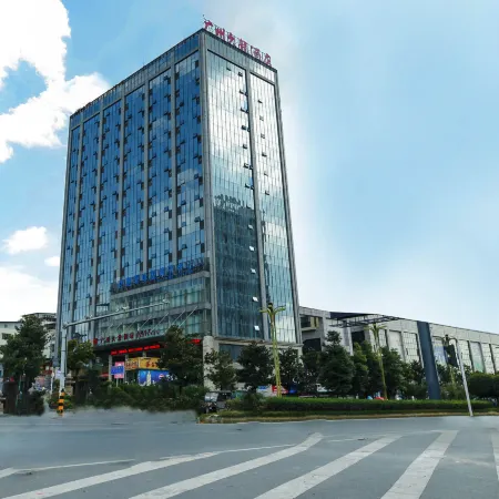 Guangzhou Jiulong Hotel (Meitan Fuyuan Building)