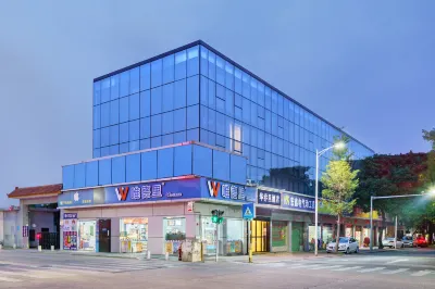 Shenzhen huaqiaoli Hotel Hotel in zona Yuanshan Recreation Ground