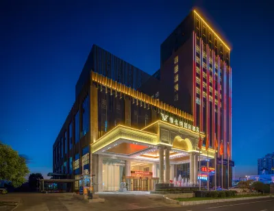 Vienna International Hotel (Zhangshu Times Square Renhe) Hotel di Zhangshu