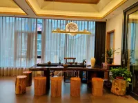 Shangchuan Chancha Hotel Hotels in Renshou